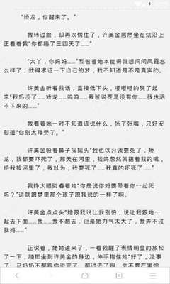 55直播官方网站